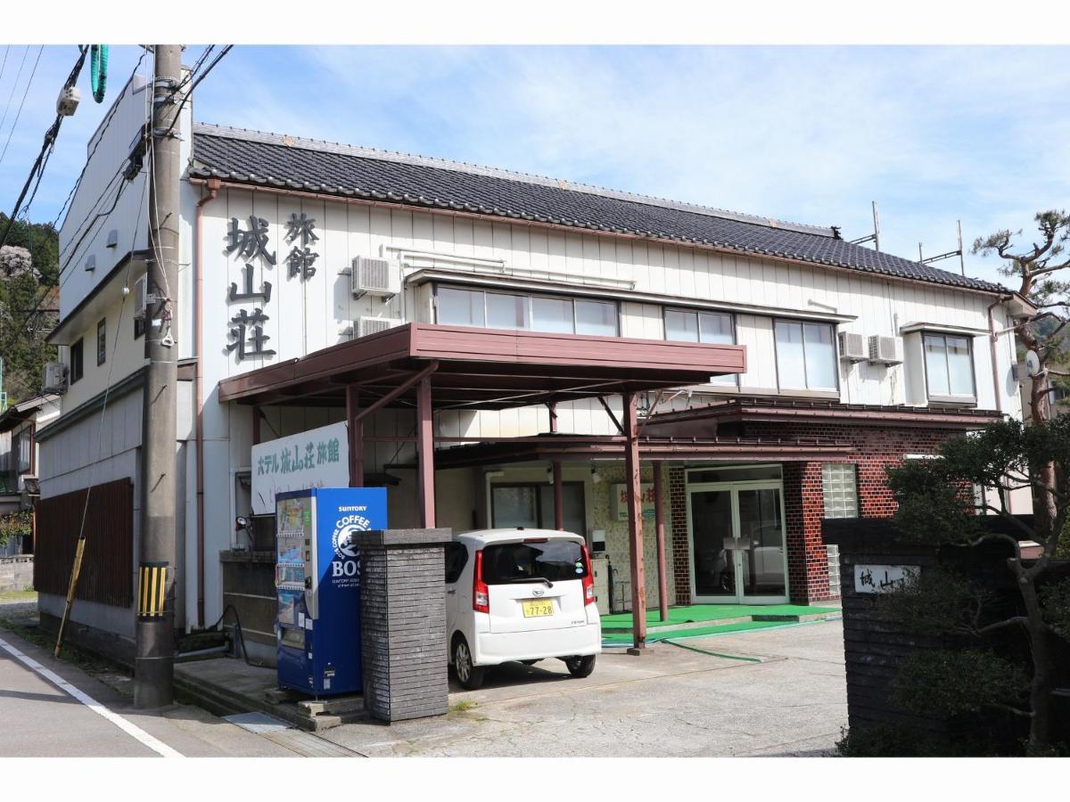 Hotel Shiroyamasou Asahi  Exterior foto
